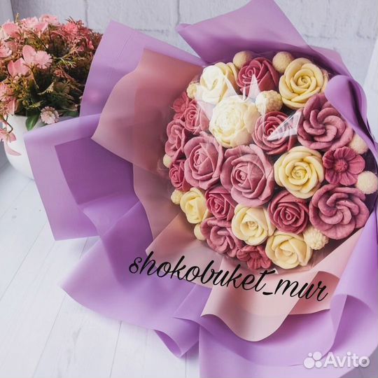 Шоколадные цветы и подарки