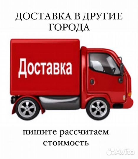 Золотое кольцо с каучуком