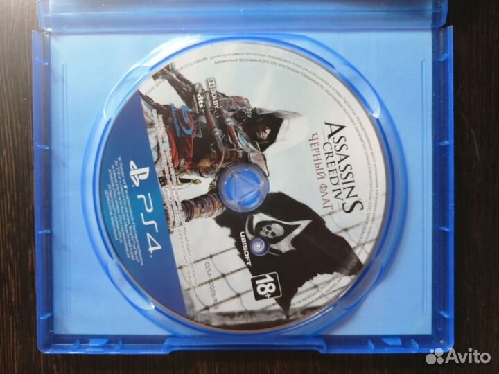 Игры для приставок ps4