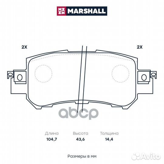 Торм. колодки дисковые задн. Mazda CX-3 15- / C