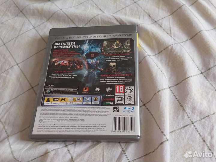 Игра для приставки