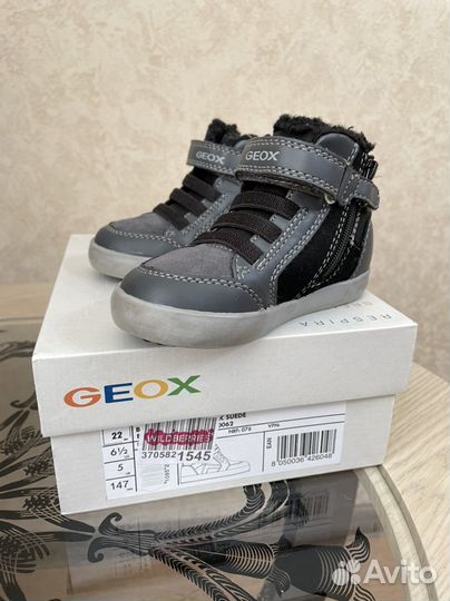 Ботинки для мальчика