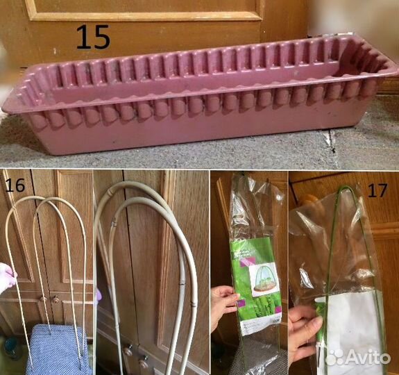 Опоры, Горшок балконный СССР для цветов и рассады