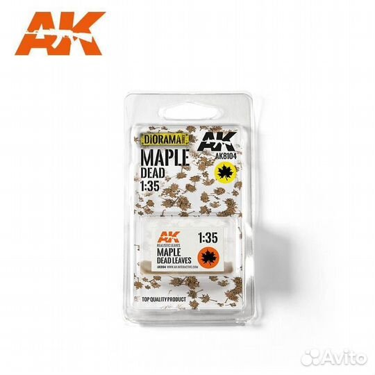 Дополнение к моделям AK interactive AK-8104