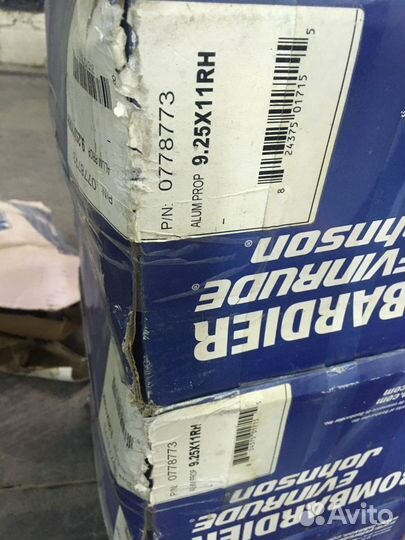 Винт гребной Jonson Evenrude 0778773