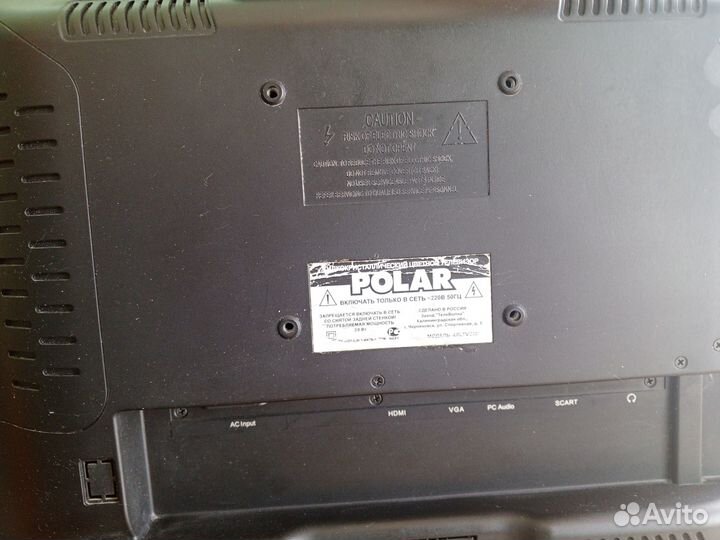 Телевизор Polar