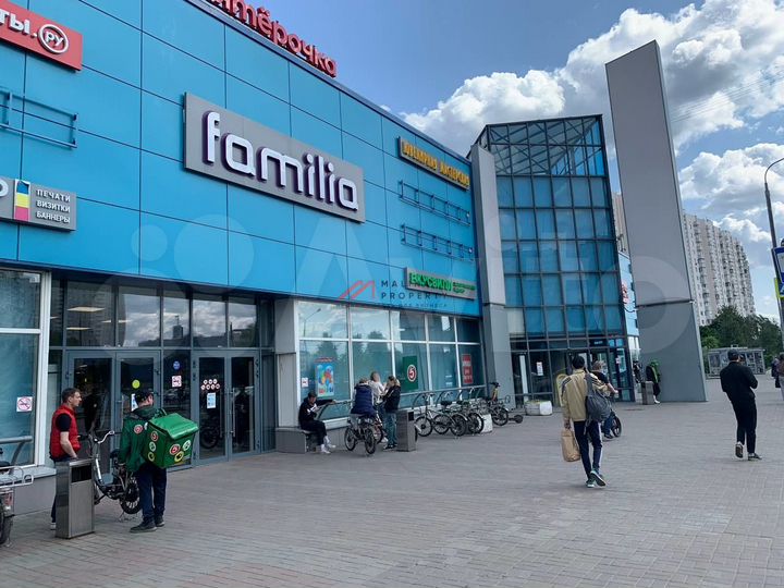 Сдам торговое помещение, 320 м²