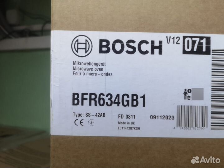 Микроволновая печь Bosch BFR634GB1 -Великобритания