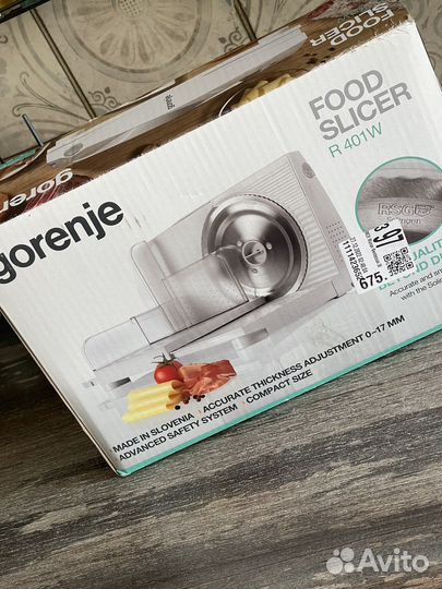 Слайсер ломтерезка электрическая