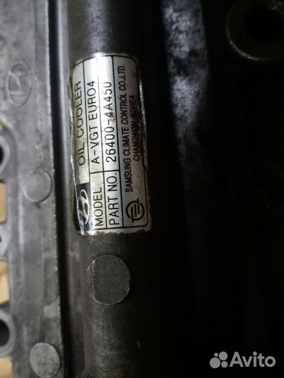 Маслоохладитель для Hyundai Grand Starex D4CB 170л