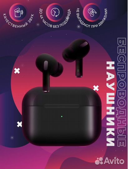 Беспроводные наушники Xiaomi Pro