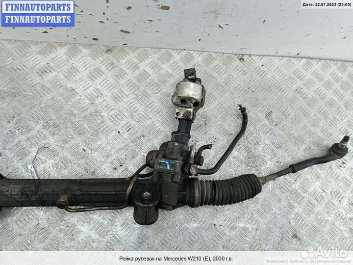 Рулевая рейка Mercedes-Benz E (W210), 2000 2.4 Бен