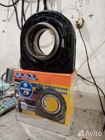 Опора карданного вала газ3307