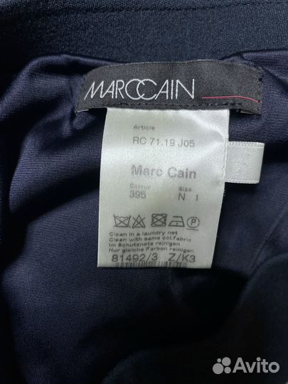 Юбка-колокольчик Marccain