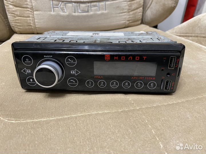 Магнитола Ural молот APC-MT 333K