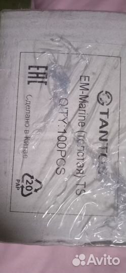 Карта Tantos EM Marine (толстая) 200 шт