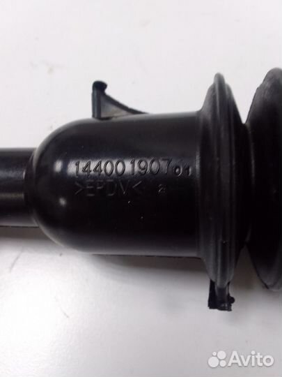 Патрубок воздухоотвода Indesit