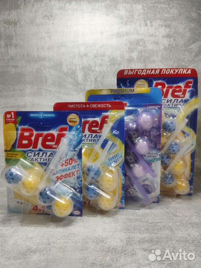 Bref шарики для унитаза