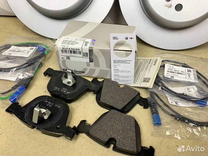 Спортивные колодки задние BMW 34216768471