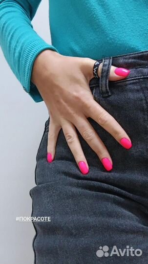 Маникюр педикюр