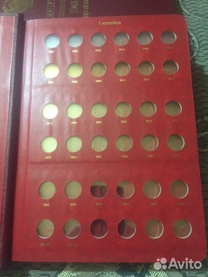 Альбом для монет СССР в двух томах