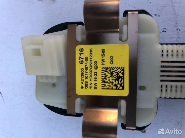 Датчик дождя и света Mercedes w213