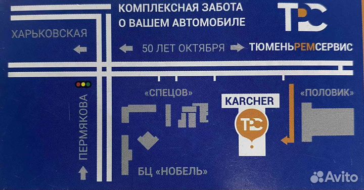 Заглушка туманок (птф) Ford Focus 3 2011-2015