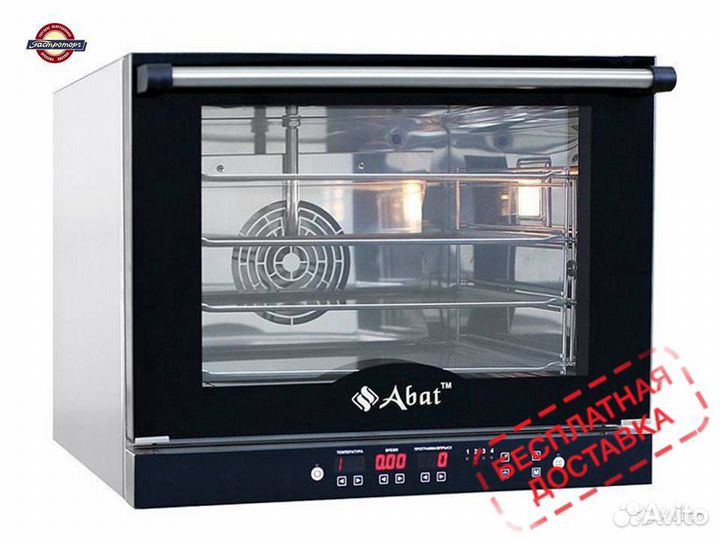 Печь конвекционная Abat кпп-4П