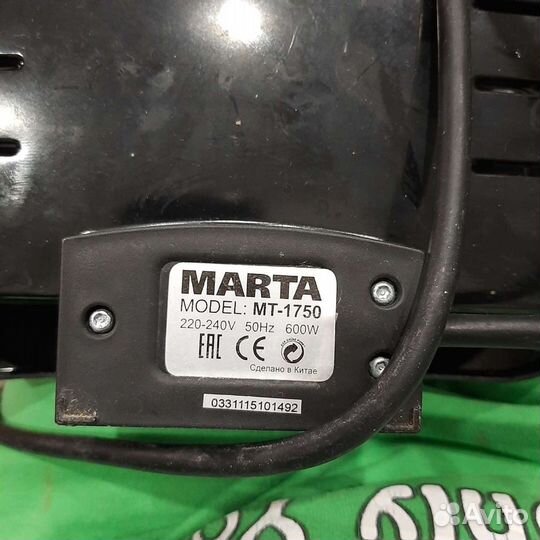 Сендвичница