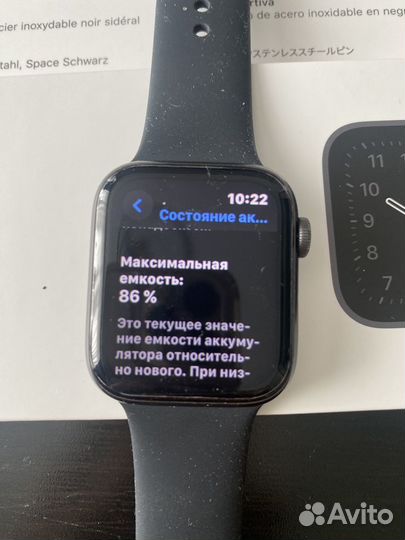 Часы apple watch se 44 mm