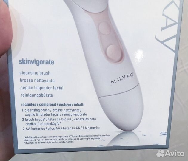 Щетка для глубокого очищения лица и массажа