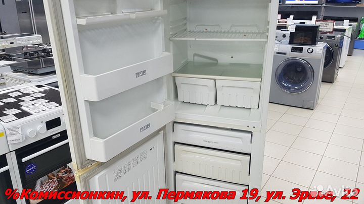 Холодильник