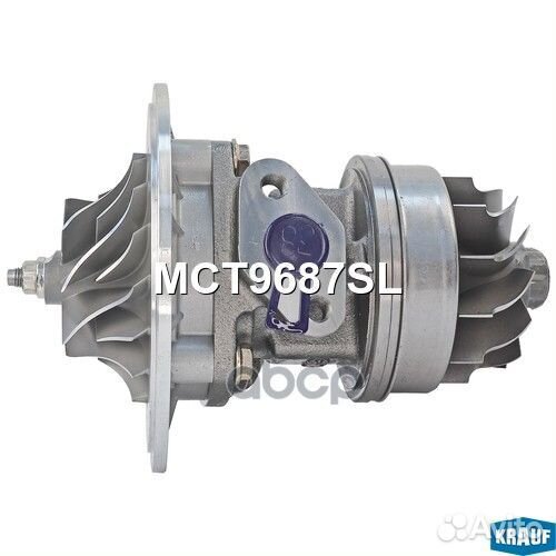 MCT9687SL Картридж для турбокомпрессора MCT9687
