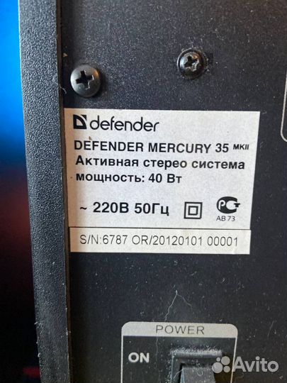 Акустические колонки defender mercury 35MkII