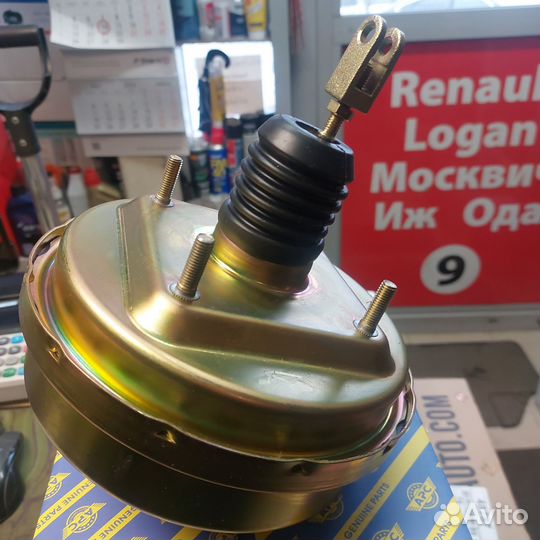 Усилитель тормоза