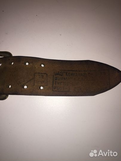 Продаётся советская портупея и кожаный ремень