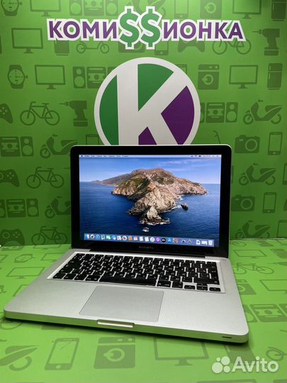 Apple MacBook Pro 13 2010