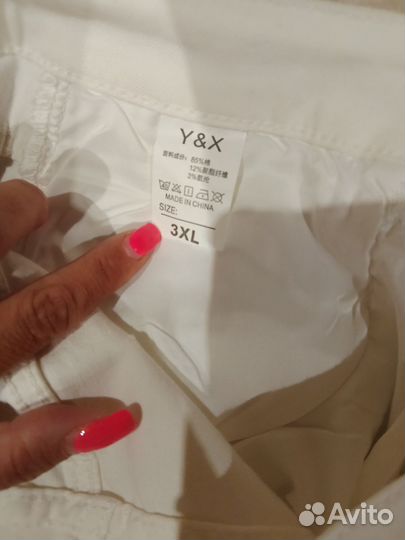 Шорты женские