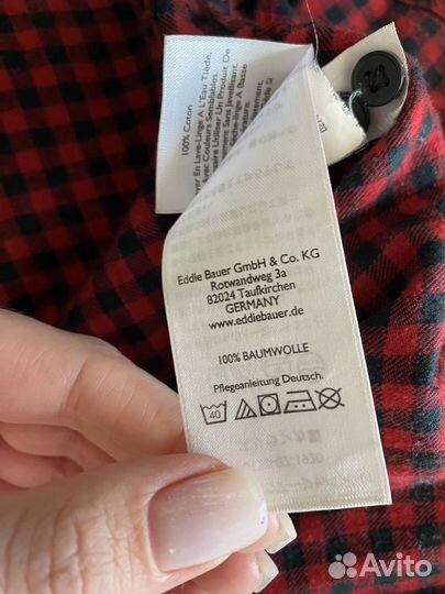 Рубашка в клетку