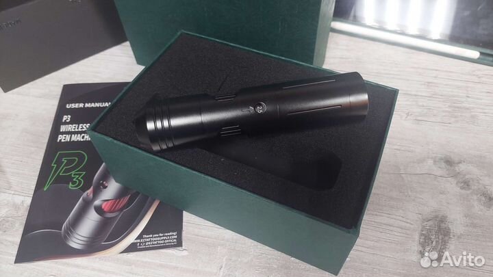 Тату машинка