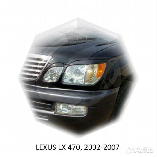 Реснички на фары Lexus LX 470 2002-2007г