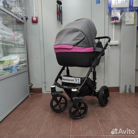 Коляска 2 в 1