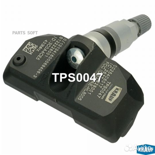 Krauf TPS0047 Датчик давления в шине