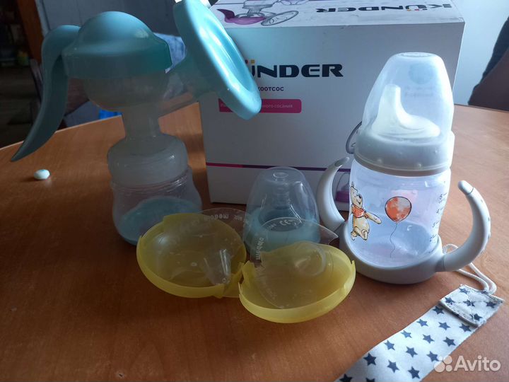 Молокоотсос ручной