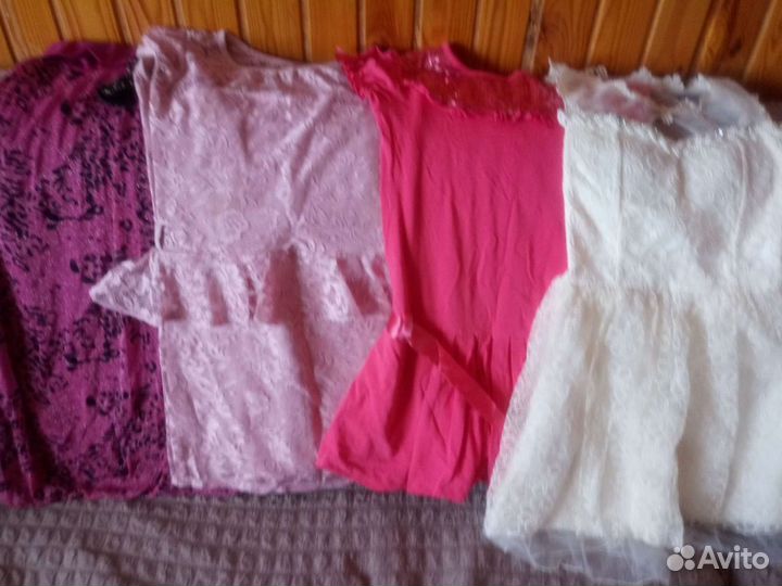 Вещи пакетом