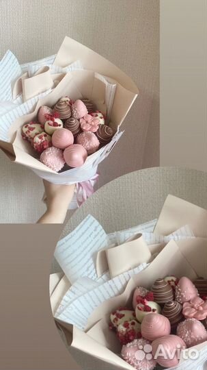 Фрукты в бельгийском шоколаде с доставкой