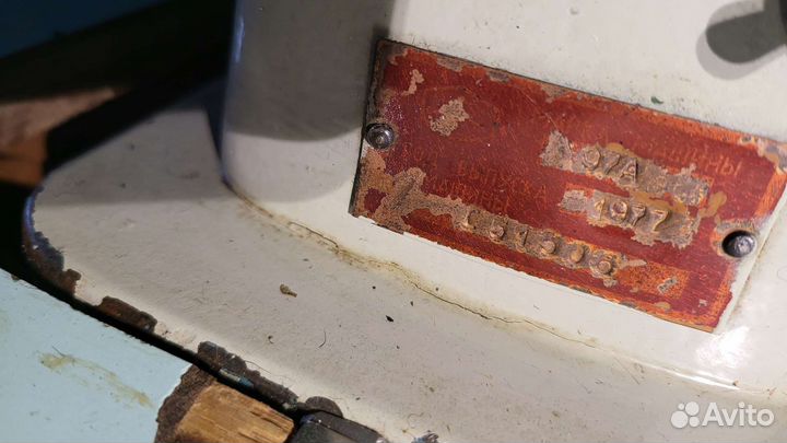 Швейная машинка 97а промышленная