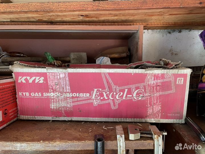 Амортизатор