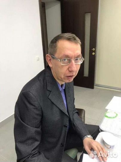 Бесплатная консультация по недвижимости