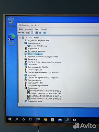 Игровой компьютер intel core i5